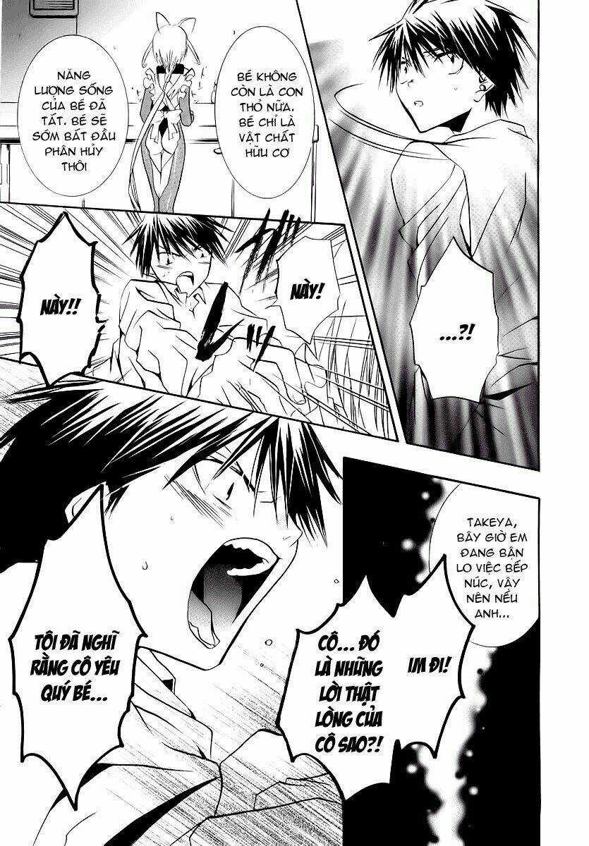 DearS Chapter 38 trang 27