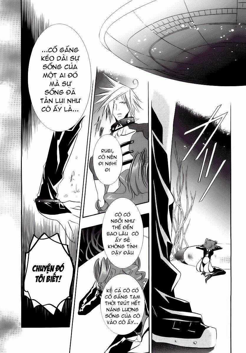 DearS Chapter 38 trang 31