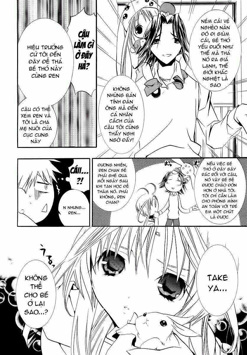 DearS Chapter 38 trang 8