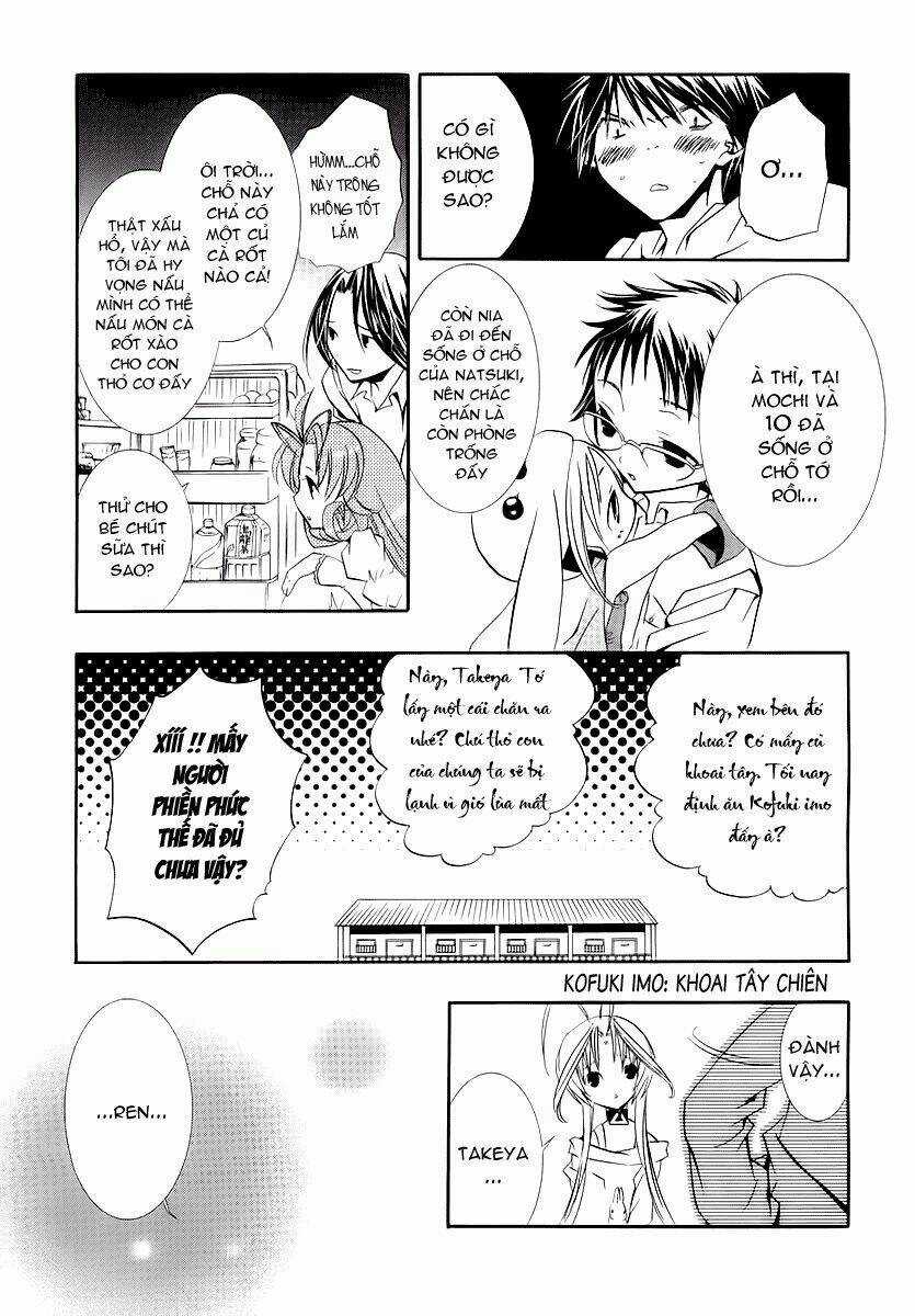 DearS Chapter 38 trang 9