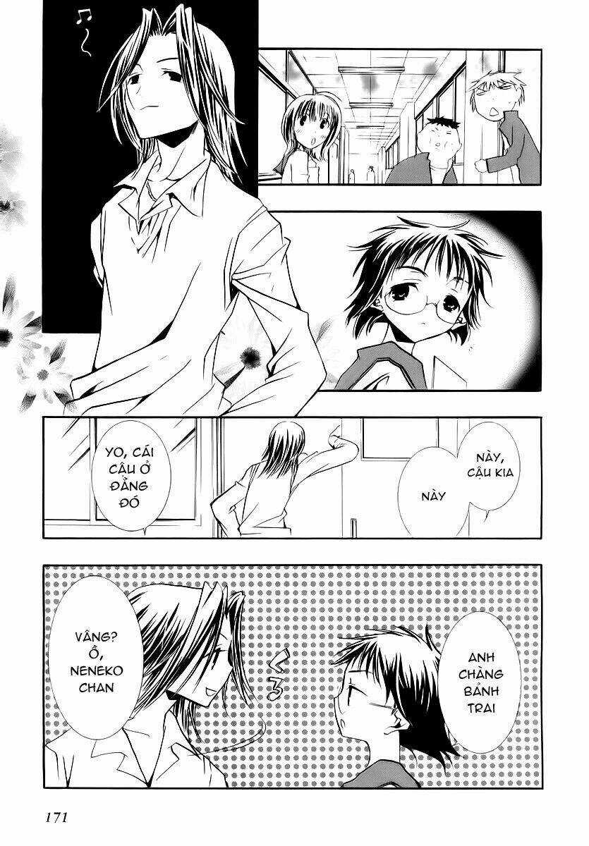 DearS Chapter 39 trang 11