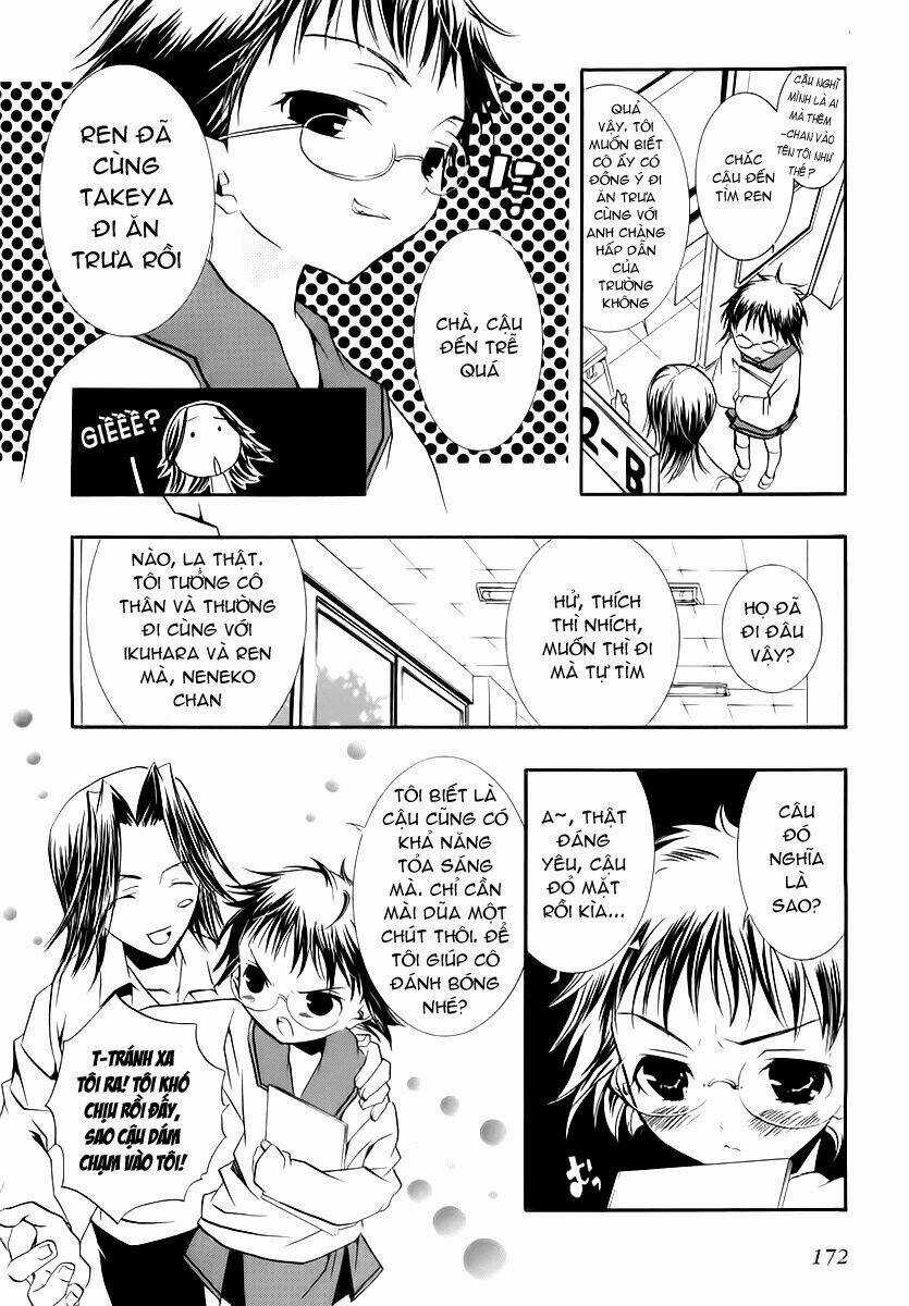 DearS Chapter 39 trang 12