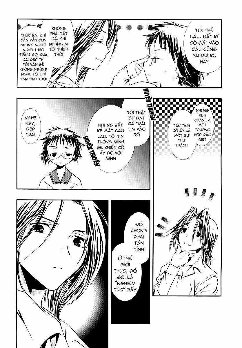 DearS Chapter 39 trang 13