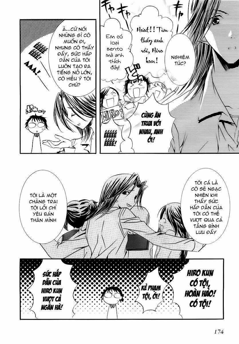 DearS Chapter 39 trang 14