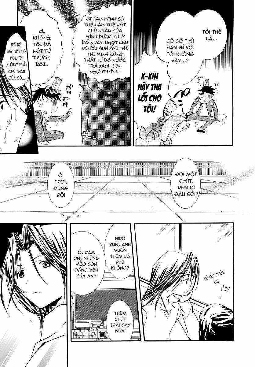 DearS Chapter 39 trang 17