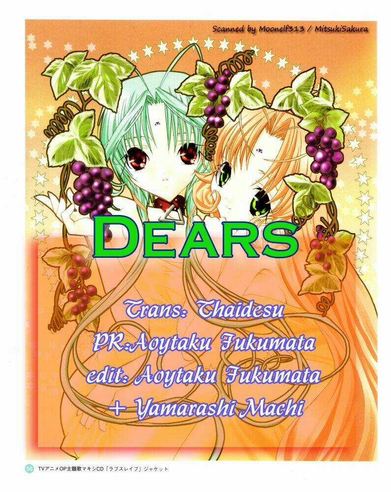 DearS Chapter 39 trang 2