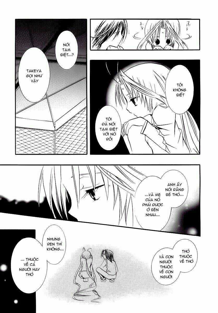 DearS Chapter 39 trang 24