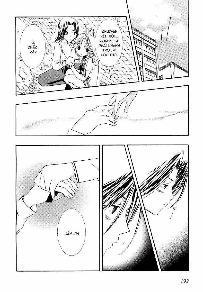 DearS Chapter 39 trang 31