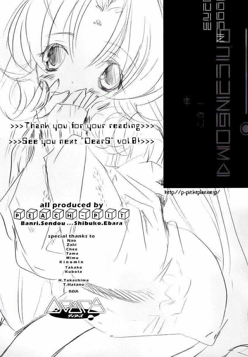 DearS Chapter 39 trang 35