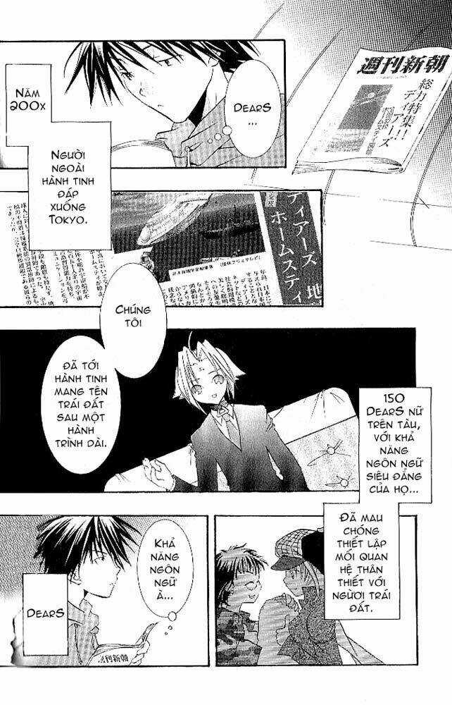 DearS Chapter 4 trang 11