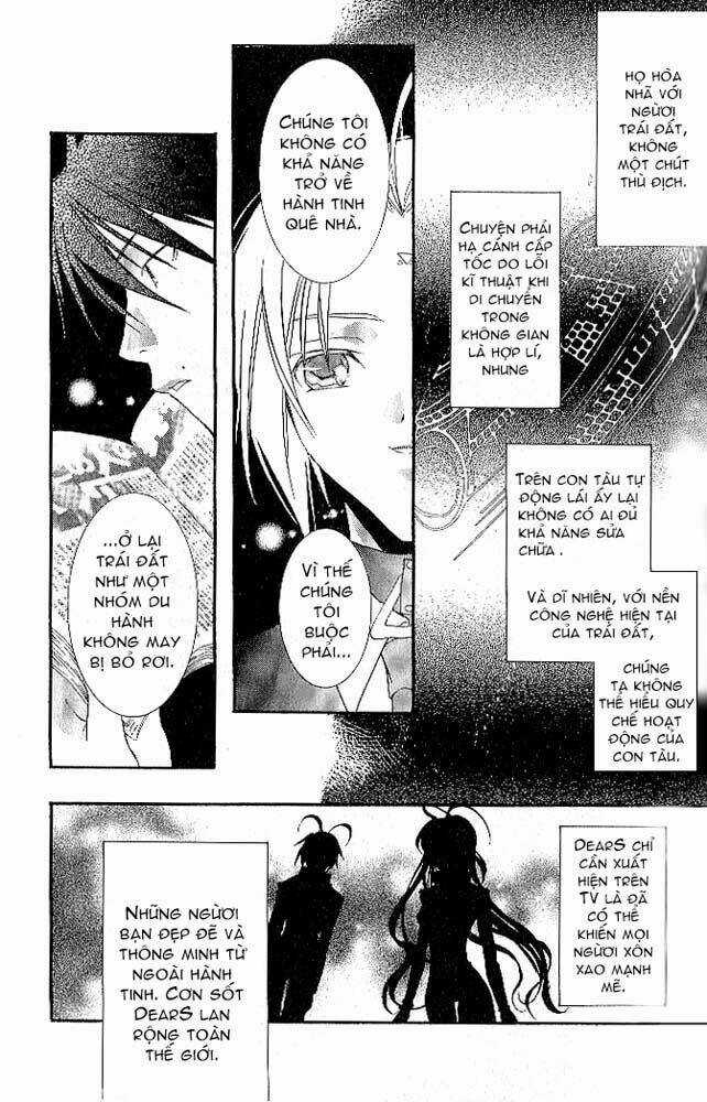 DearS Chapter 4 trang 12