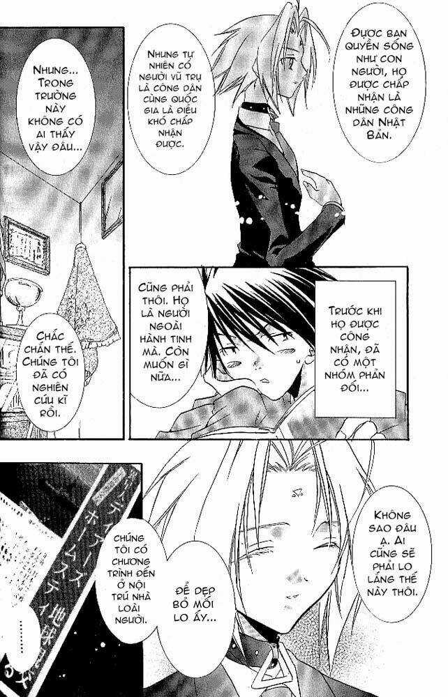 DearS Chapter 4 trang 13