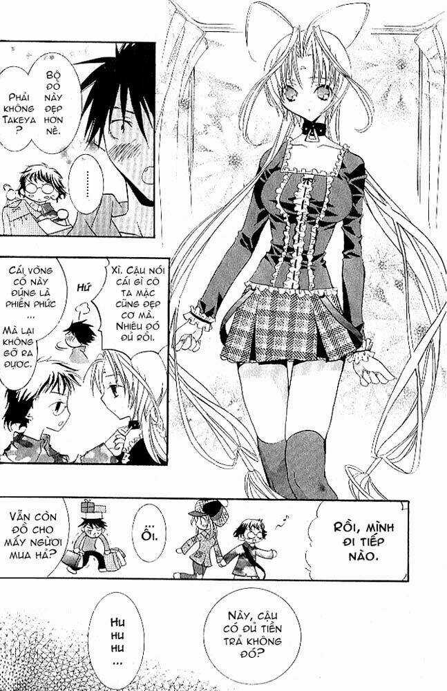 DearS Chapter 4 trang 15