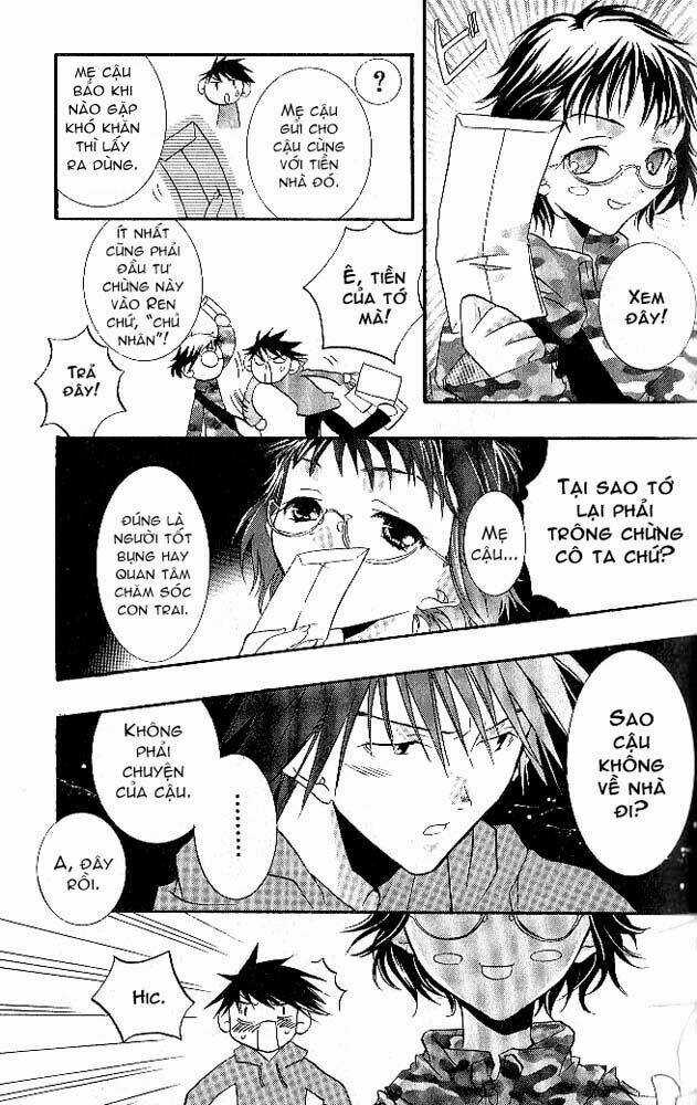 DearS Chapter 4 trang 16