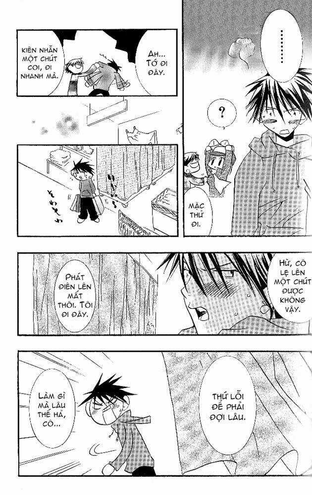 DearS Chapter 4 trang 18