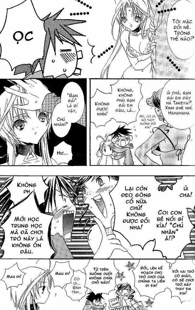 DearS Chapter 4 trang 20