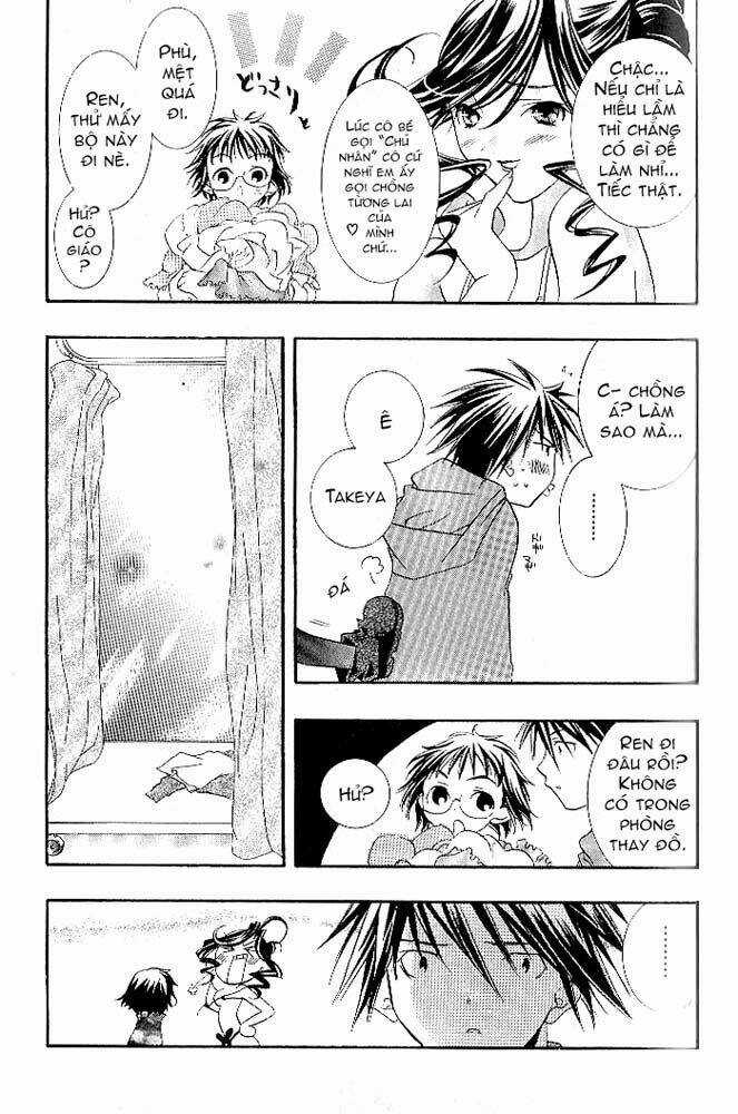 DearS Chapter 4 trang 22