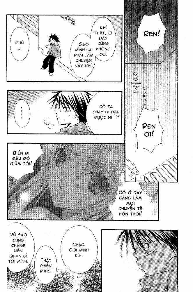 DearS Chapter 4 trang 23