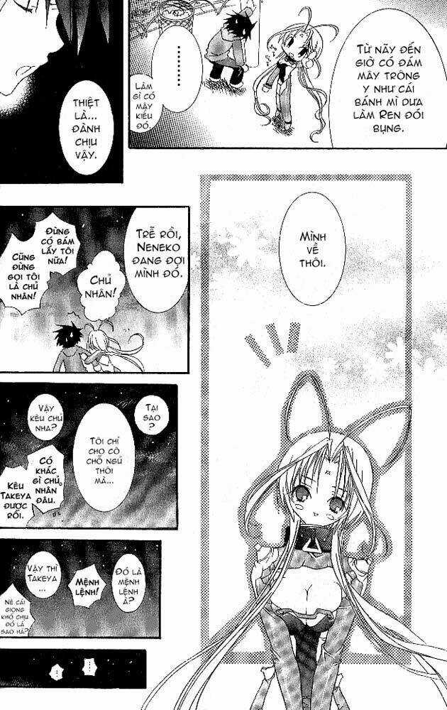 DearS Chapter 4 trang 31