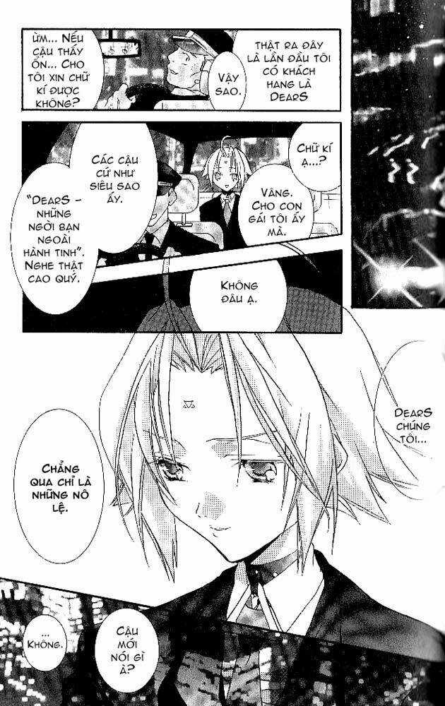 DearS Chapter 4 trang 32