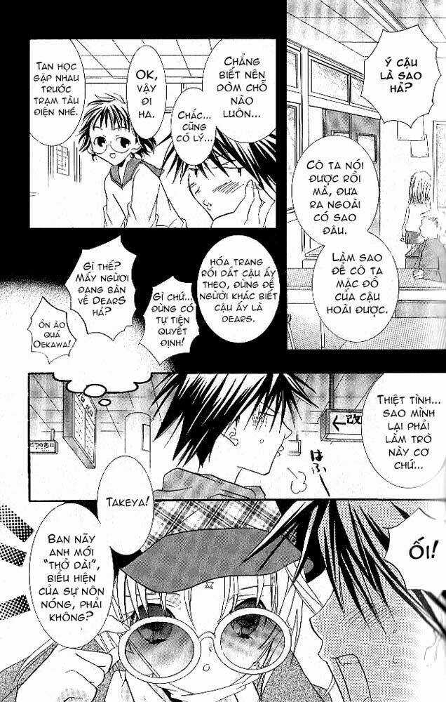 DearS Chapter 4 trang 4