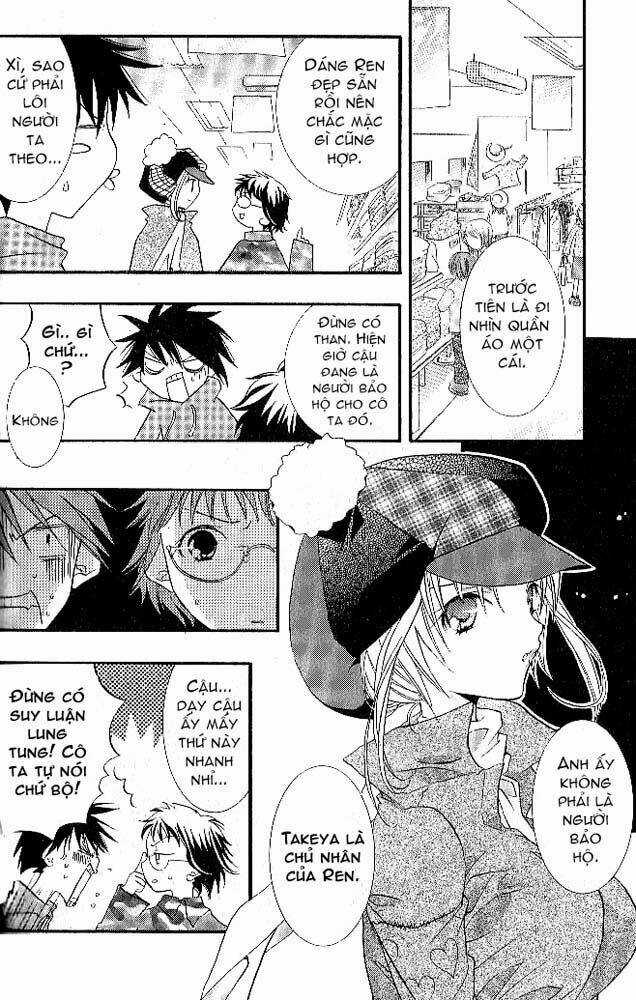 DearS Chapter 4 trang 7