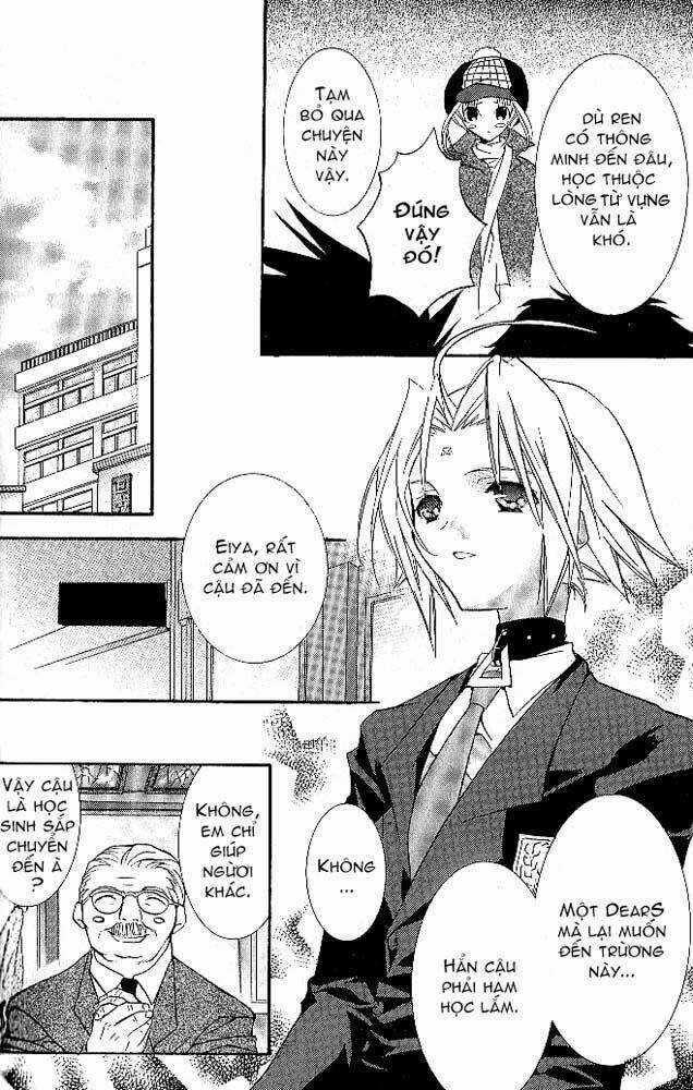 DearS Chapter 4 trang 9