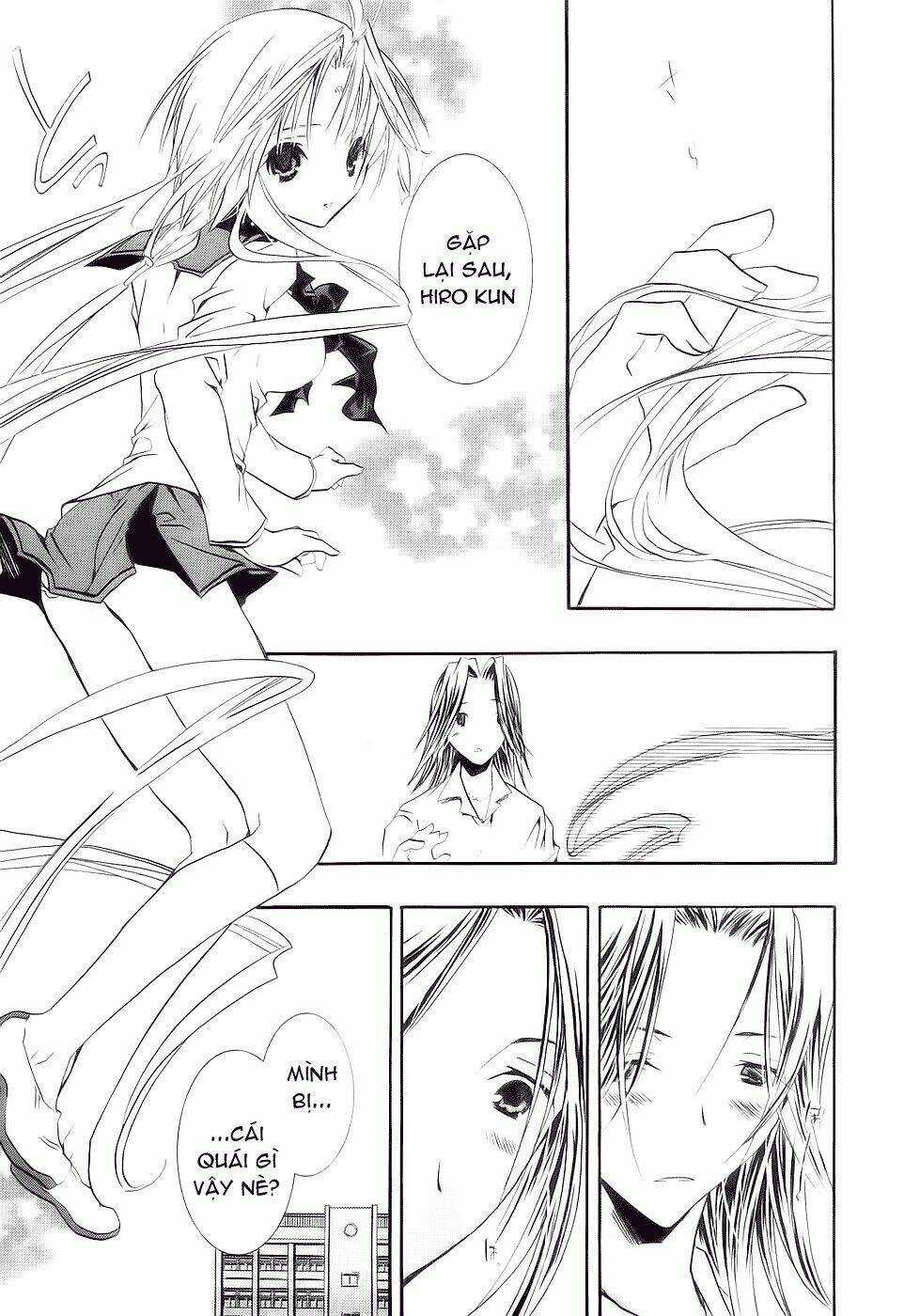 DearS Chapter 40 trang 11