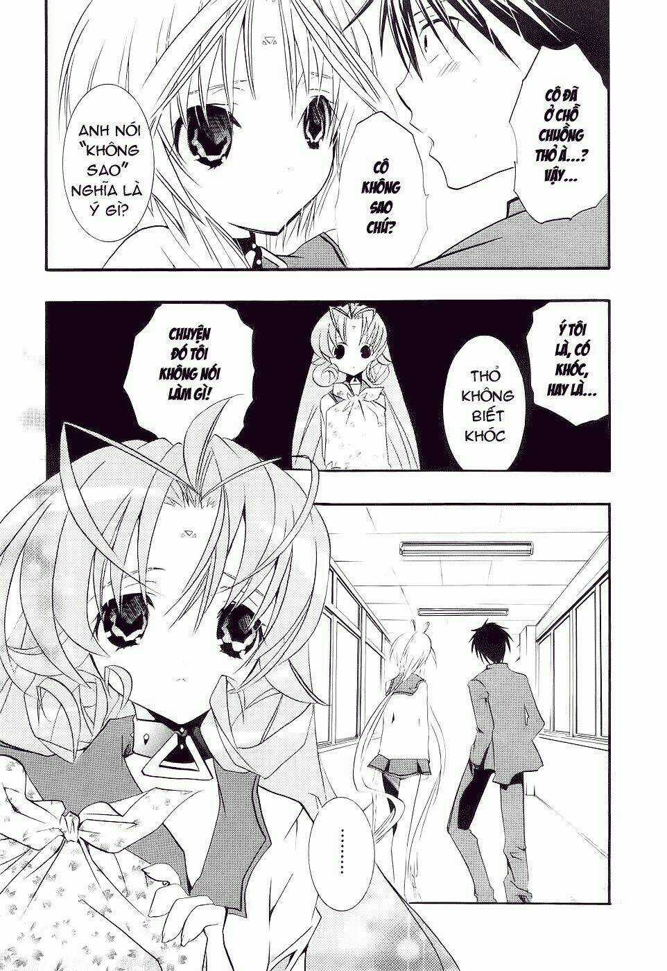 DearS Chapter 40 trang 13