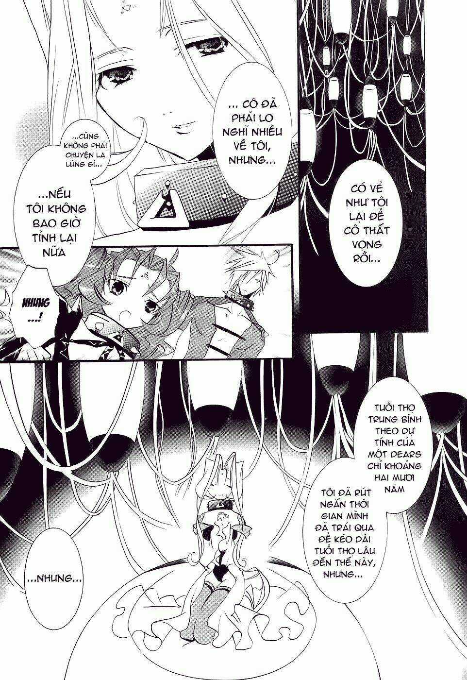 DearS Chapter 40 trang 15