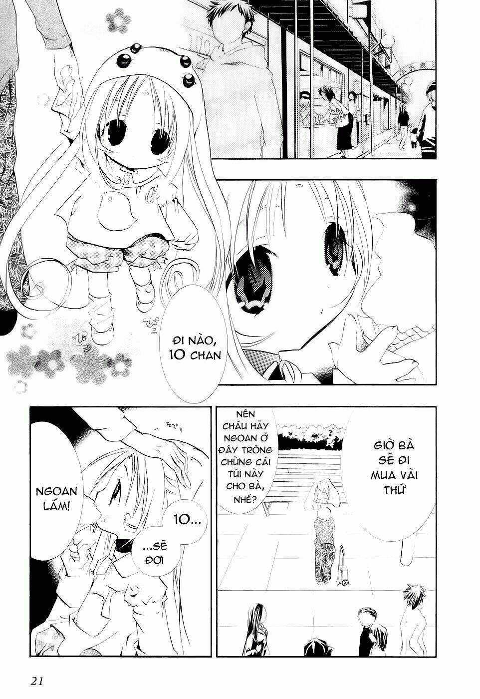 DearS Chapter 40 trang 17