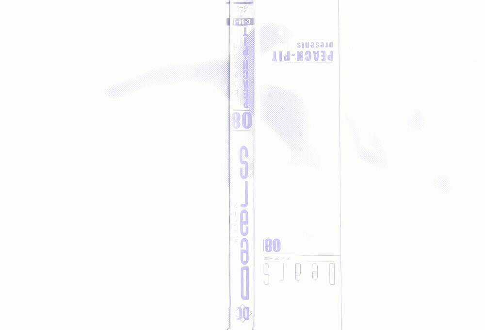 DearS Chapter 40 trang 2