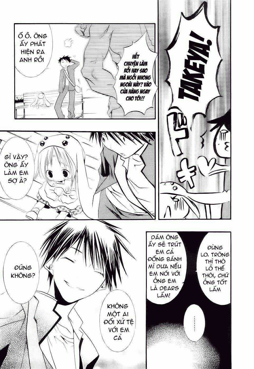 DearS Chapter 40 trang 23