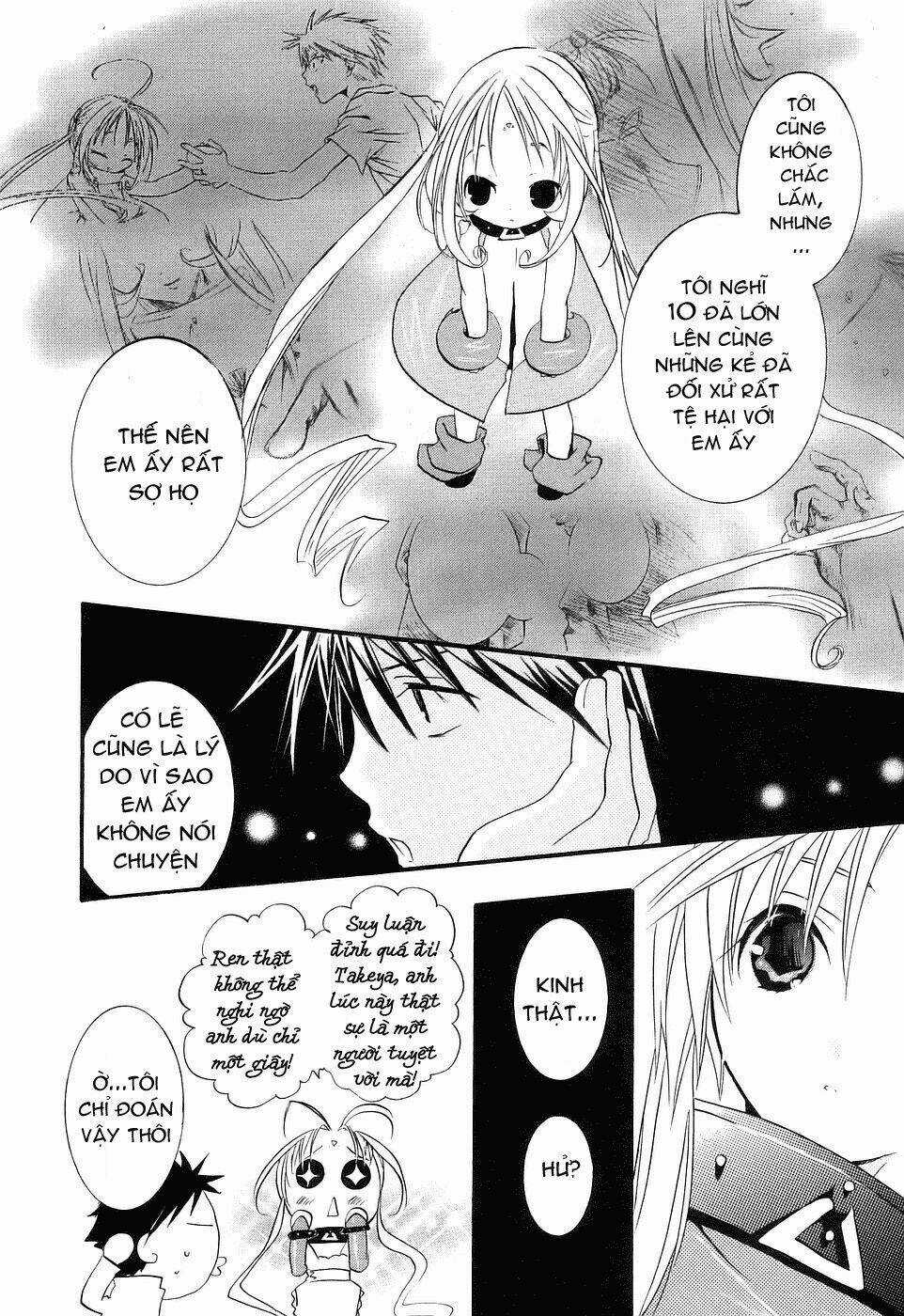 DearS Chapter 40 trang 32