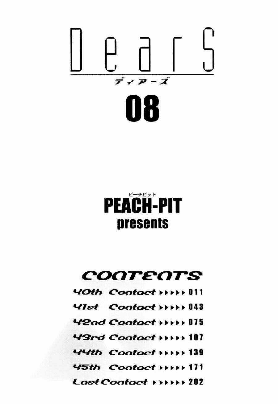 DearS Chapter 40 trang 4