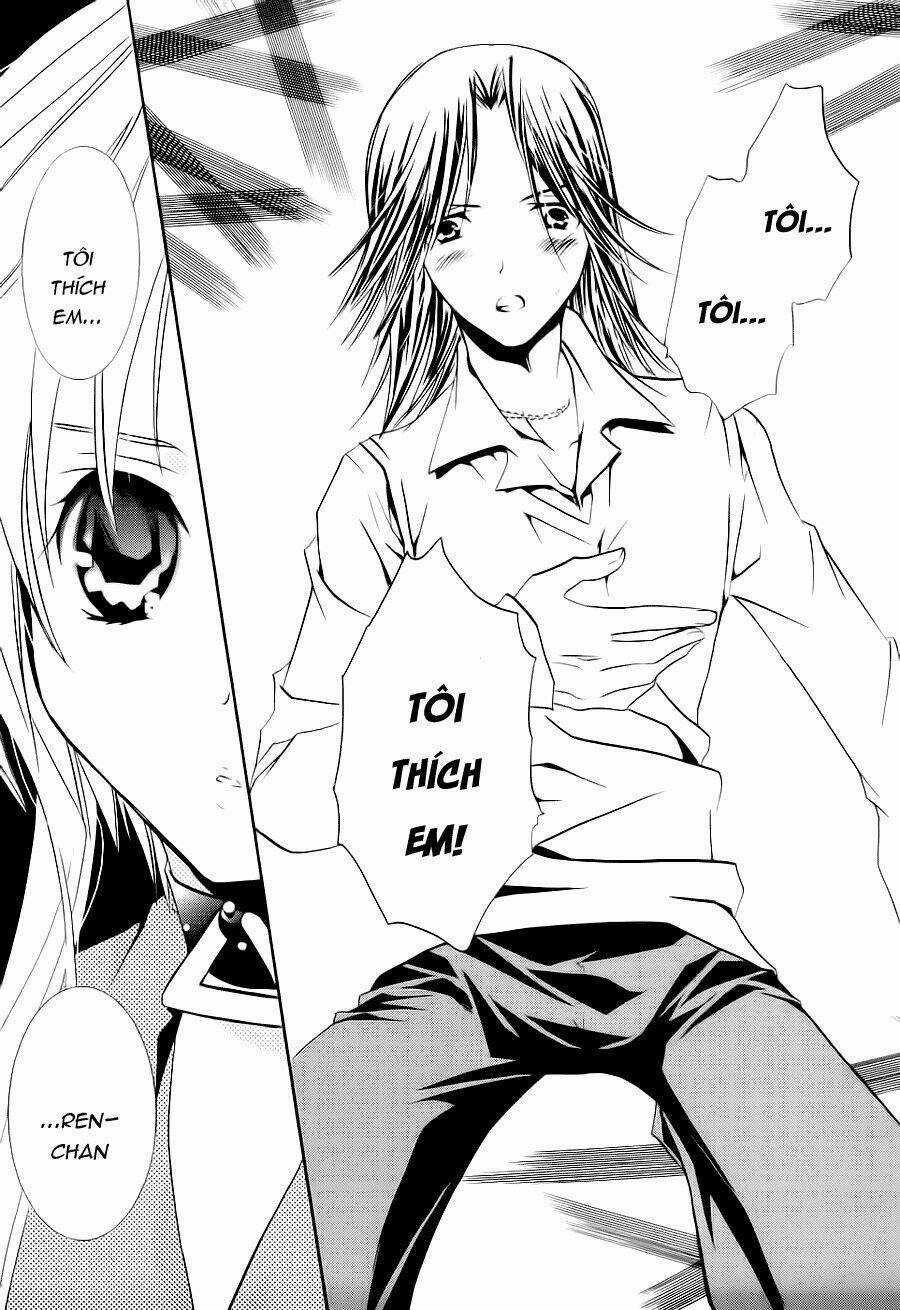 DearS Chapter 41 trang 13