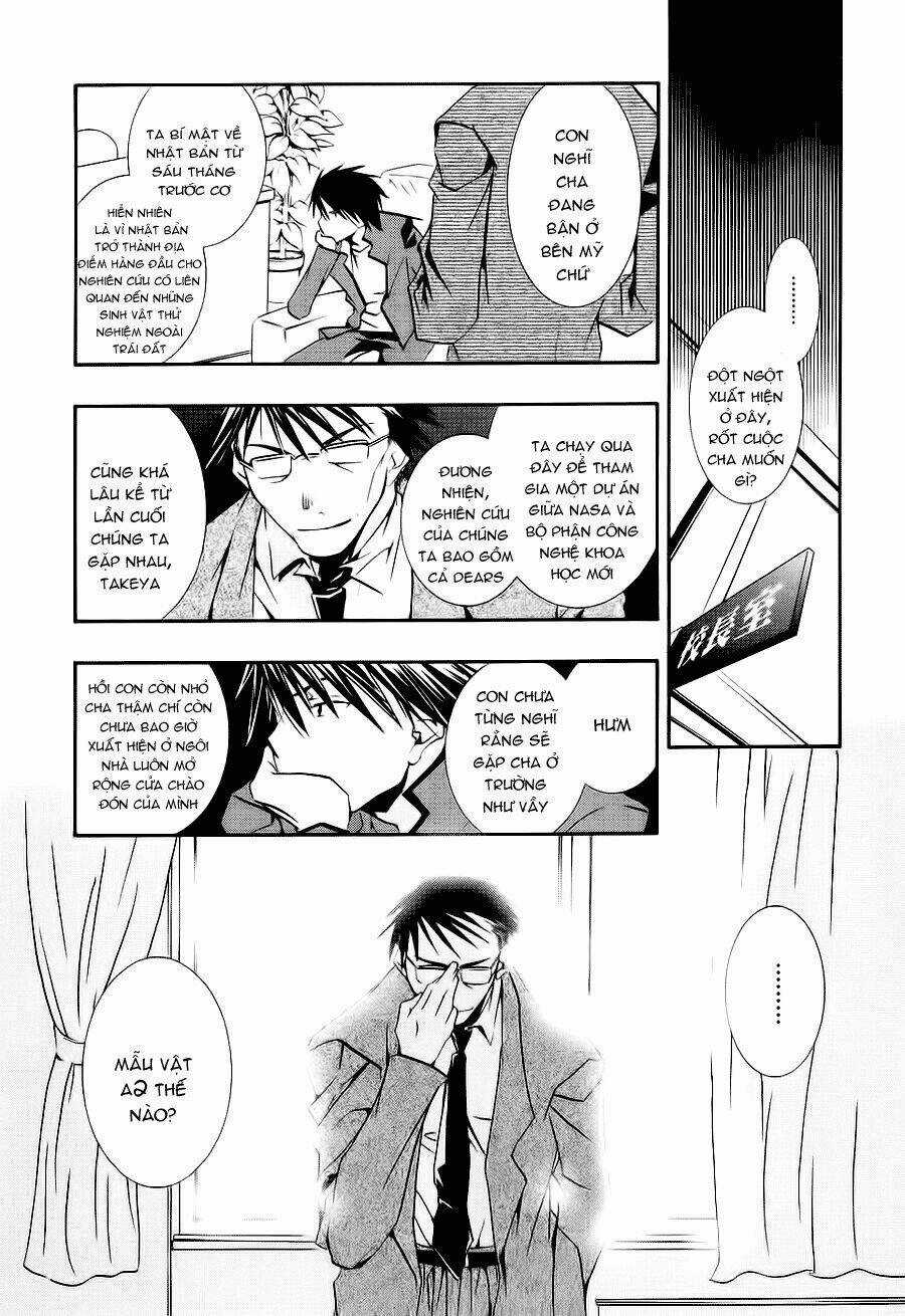 DearS Chapter 41 trang 14