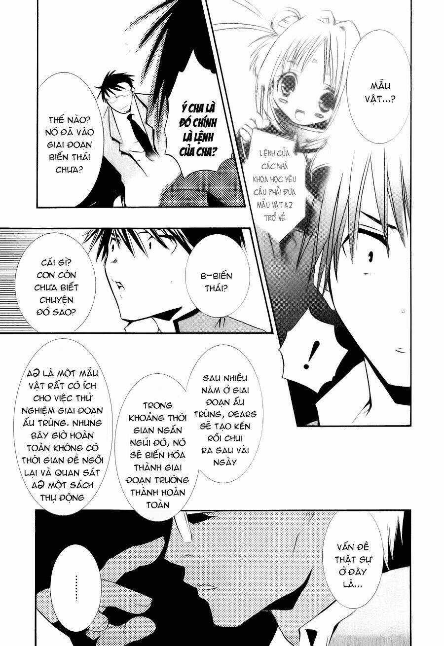 DearS Chapter 41 trang 15