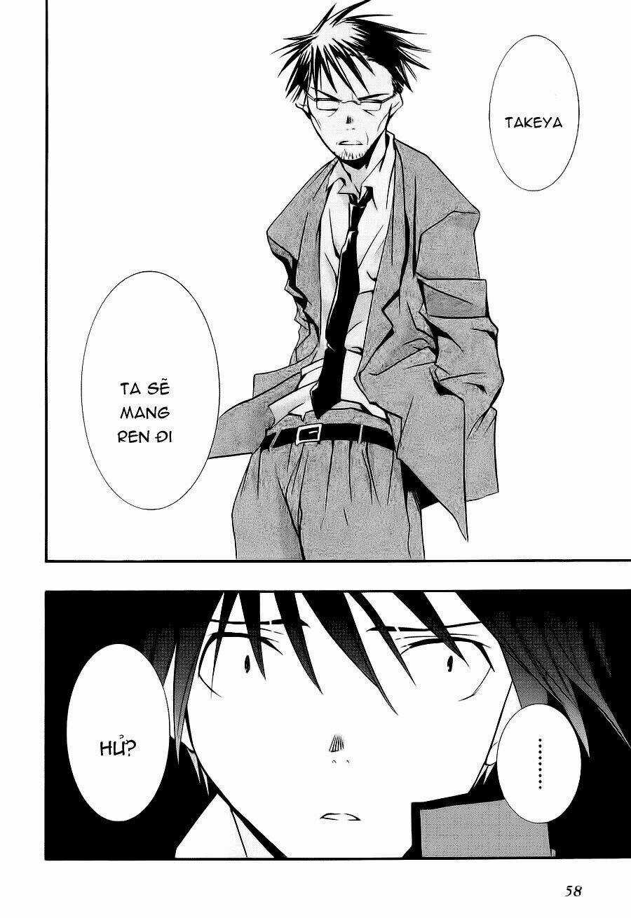 DearS Chapter 41 trang 16