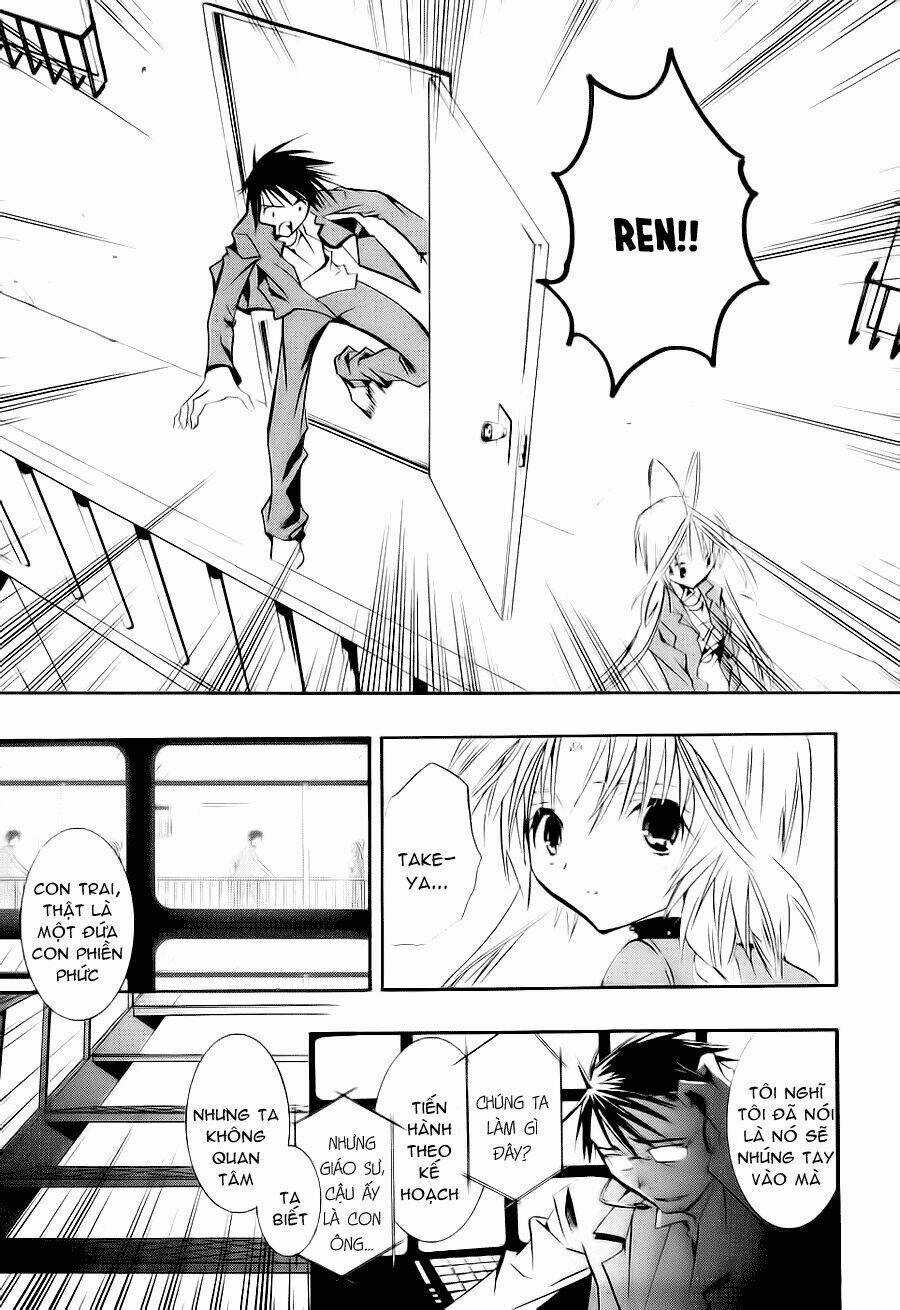 DearS Chapter 41 trang 28