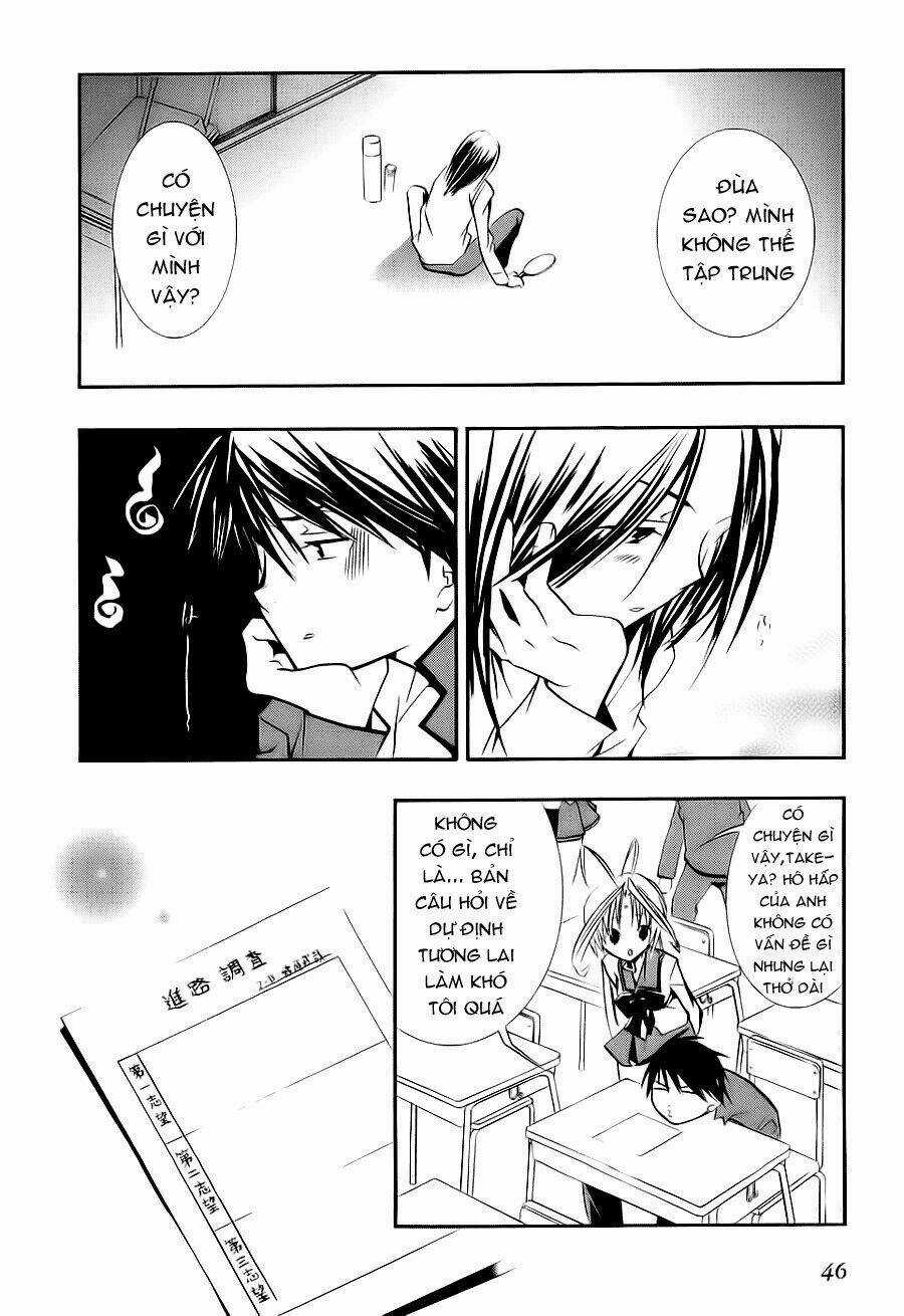 DearS Chapter 41 trang 4