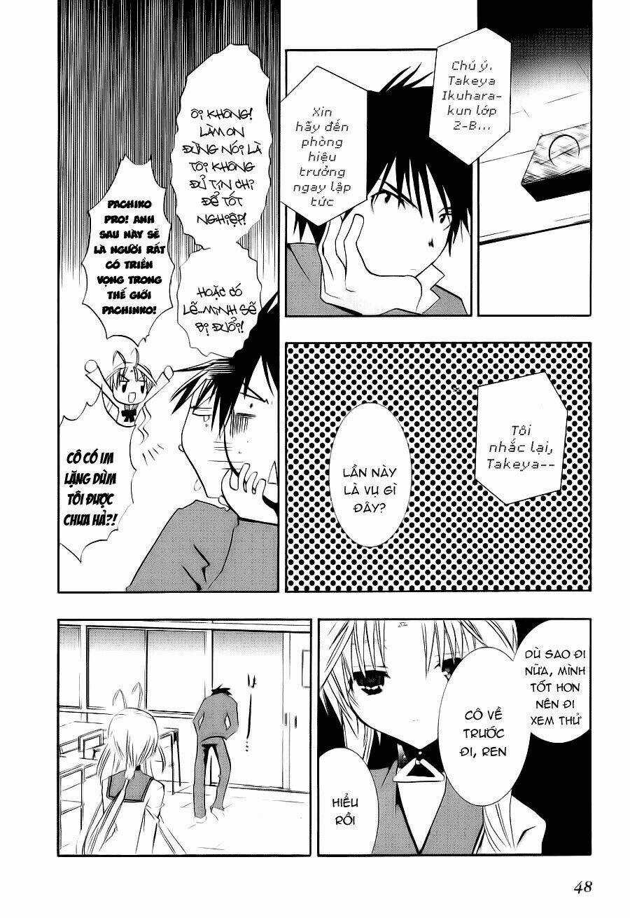 DearS Chapter 41 trang 6