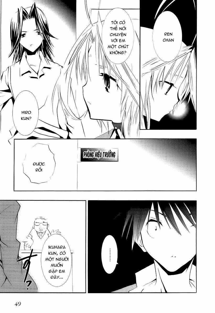 DearS Chapter 41 trang 7