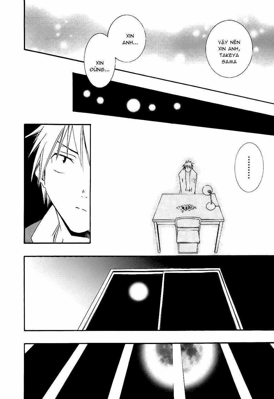 DearS Chapter 42 trang 11