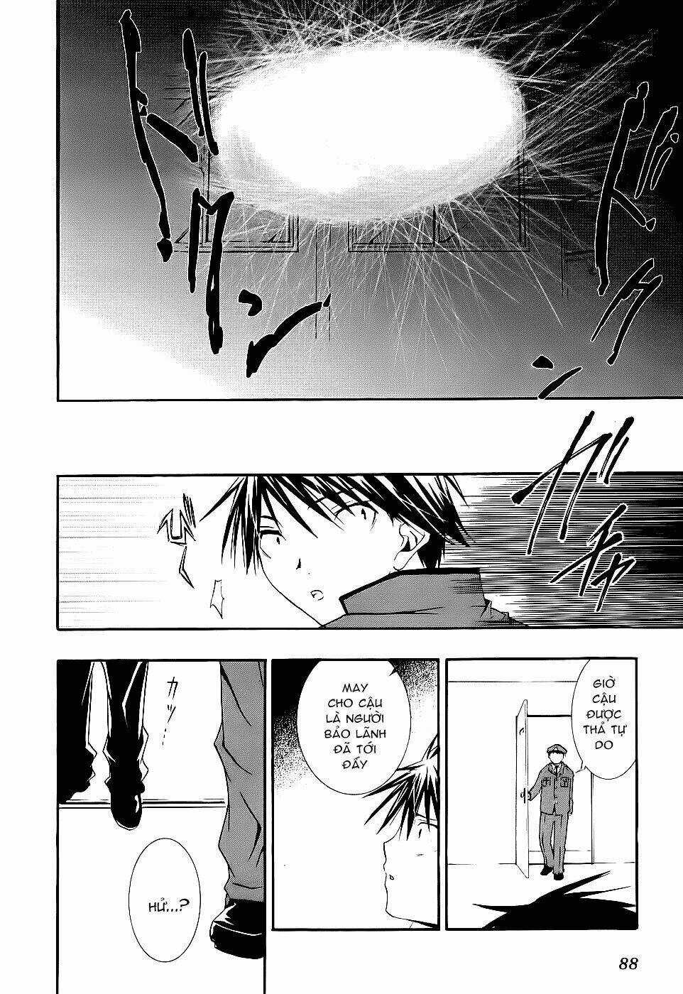 DearS Chapter 42 trang 13