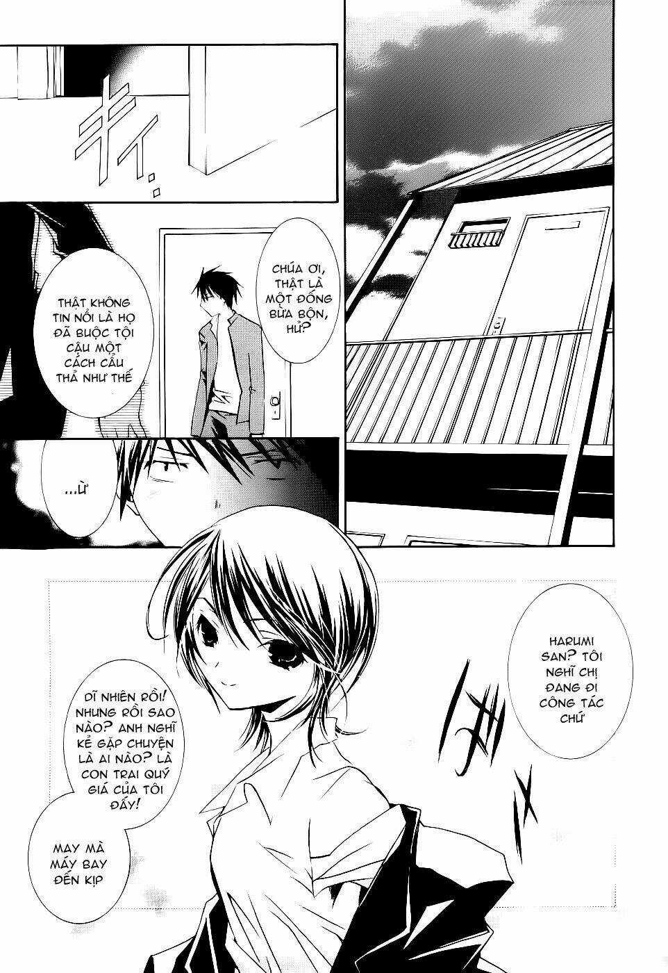 DearS Chapter 42 trang 14