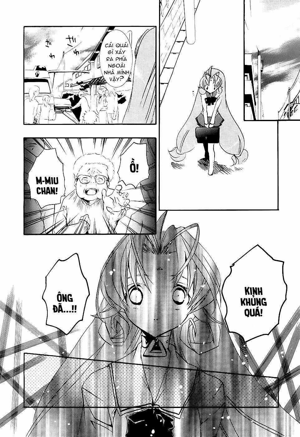 DearS Chapter 42 trang 19