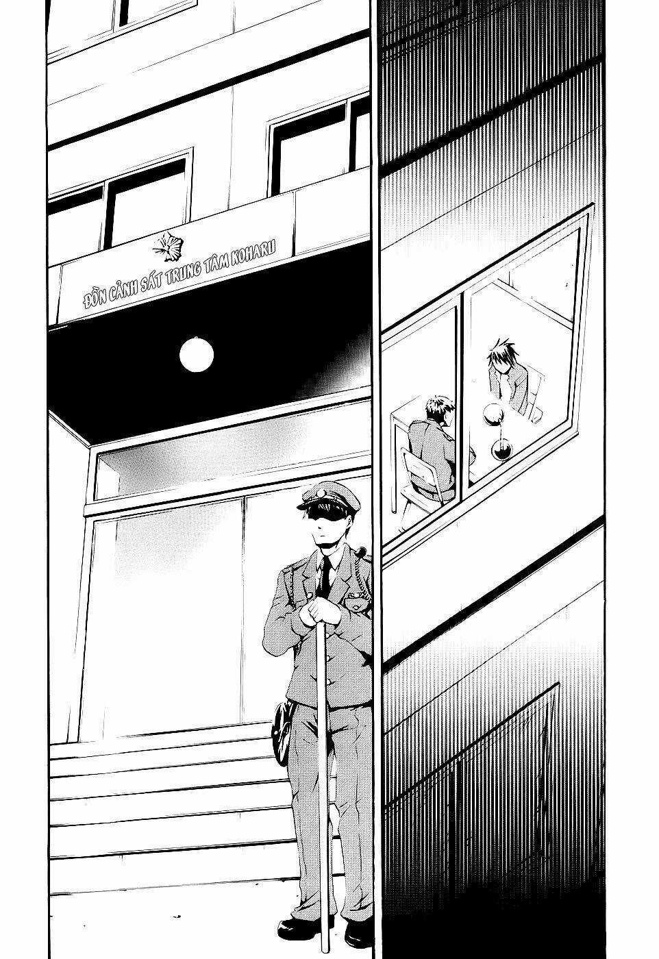 DearS Chapter 42 trang 2