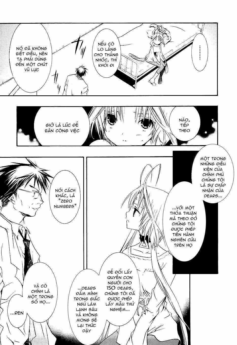 DearS Chapter 42 trang 22