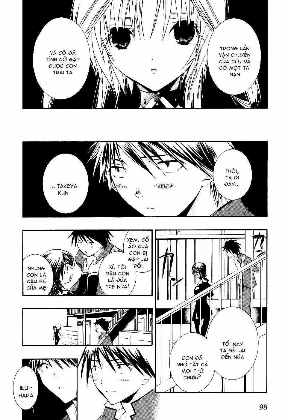 DearS Chapter 42 trang 23